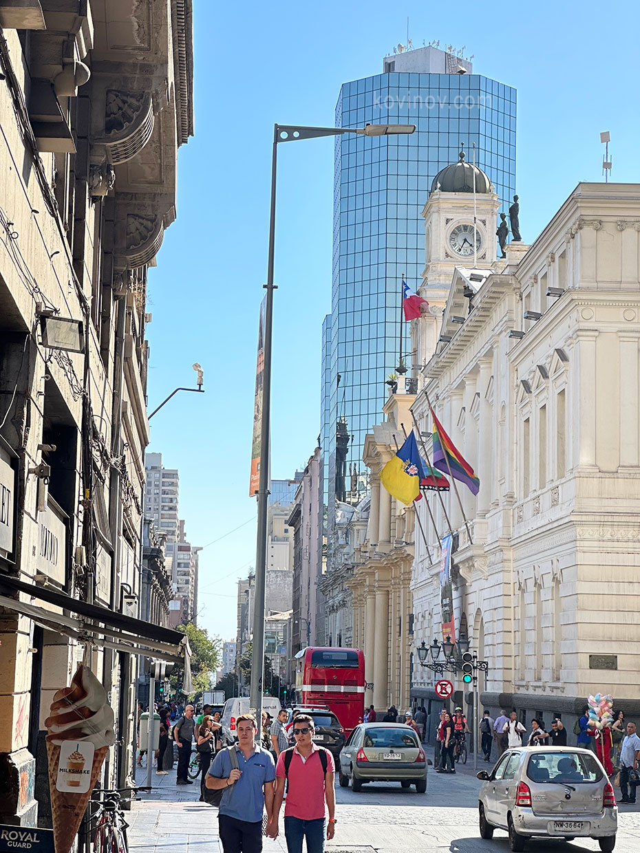 В центре Сантьяго