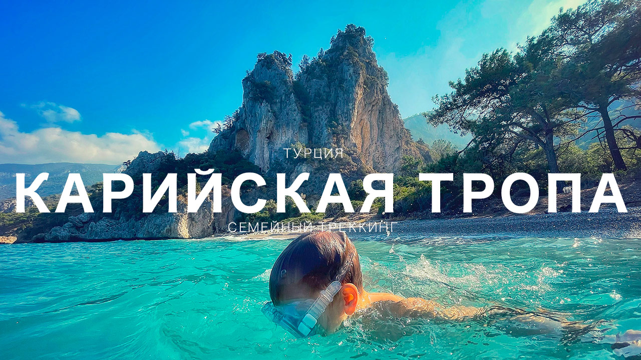 Семья нудистов 101 