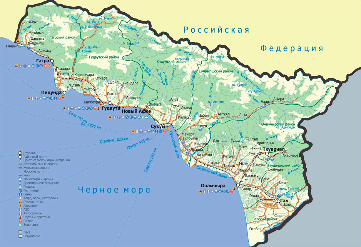 Схема нашей поездки по Абхазии
