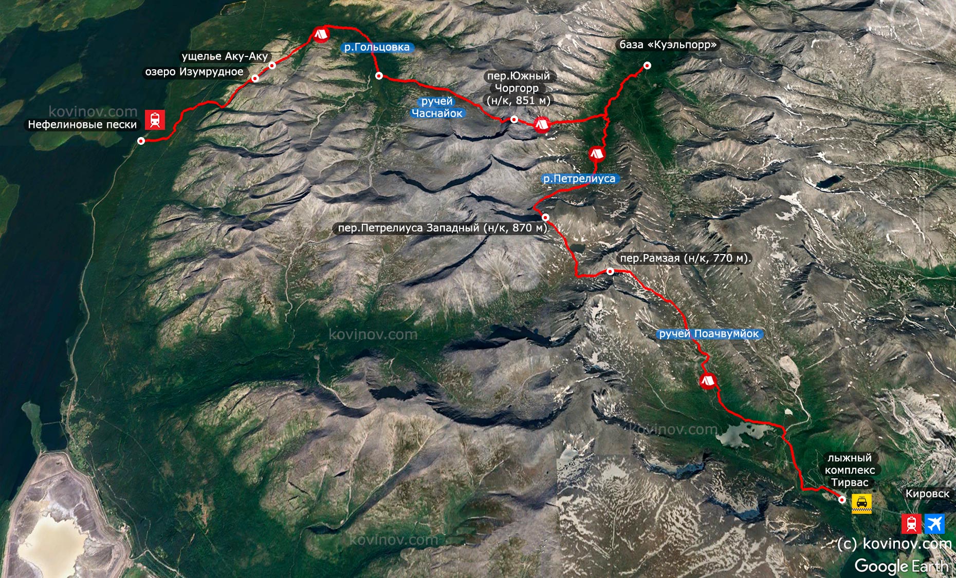    Google Earth