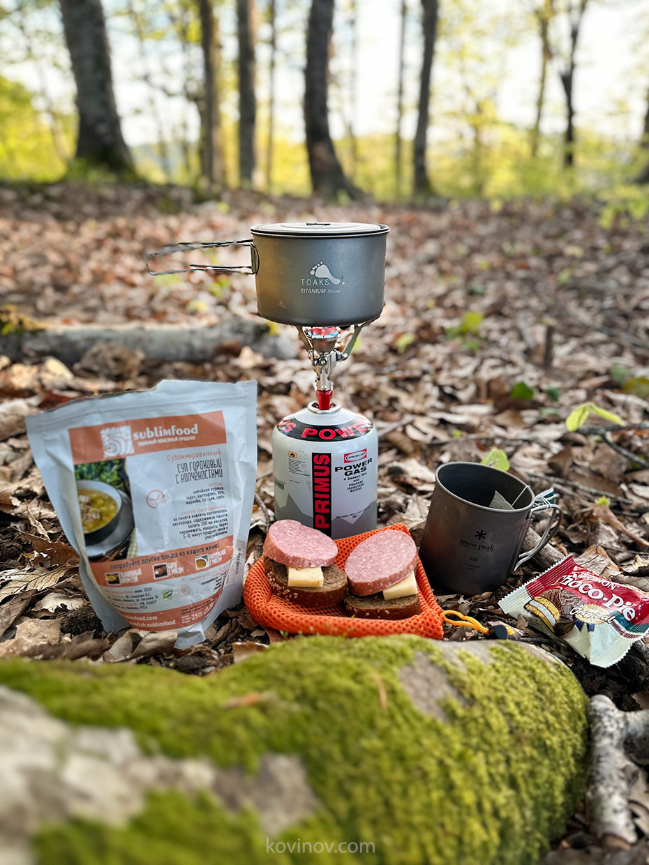 Кастрюлька TOAKS Light Titanium Pot